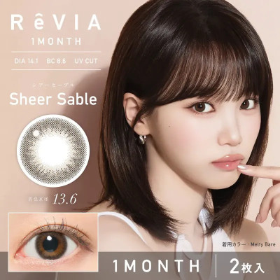 ReVIA 1Month – Sheer Sable 月拋 2片裝